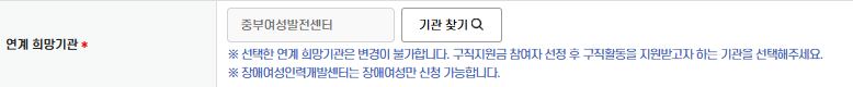그림입니다.  원본 그림의 이름: mem000109a4059f.JPG  원본 그림의 크기: 가로 778pixel, 세로 80pixel