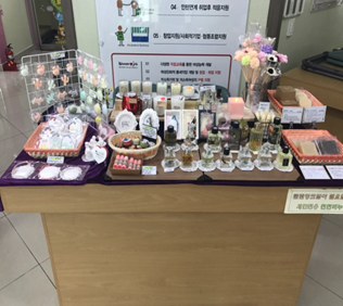 창업매대 사진 2